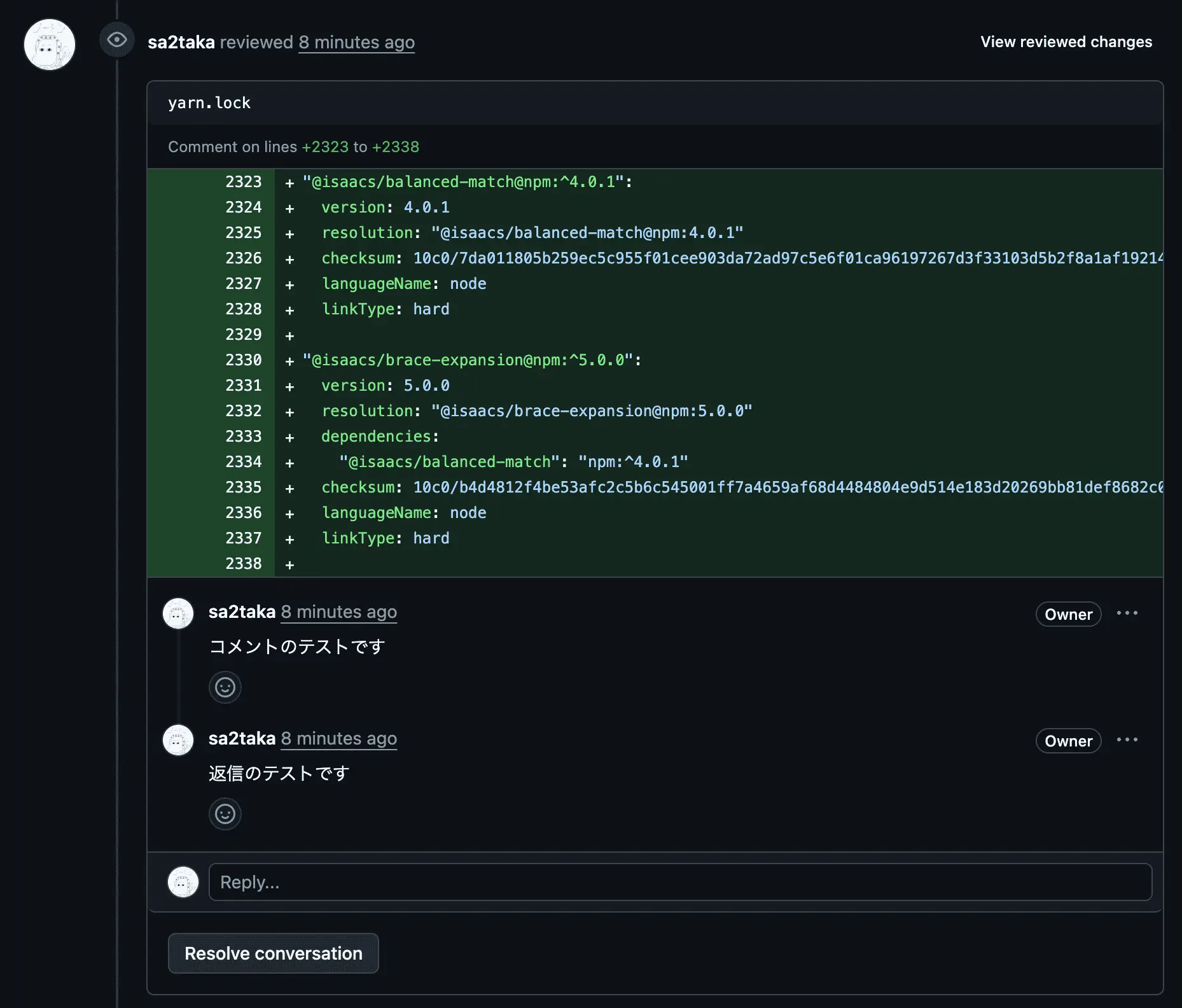 GitHubのPRのレビューコメントをAIに渡すために取得する